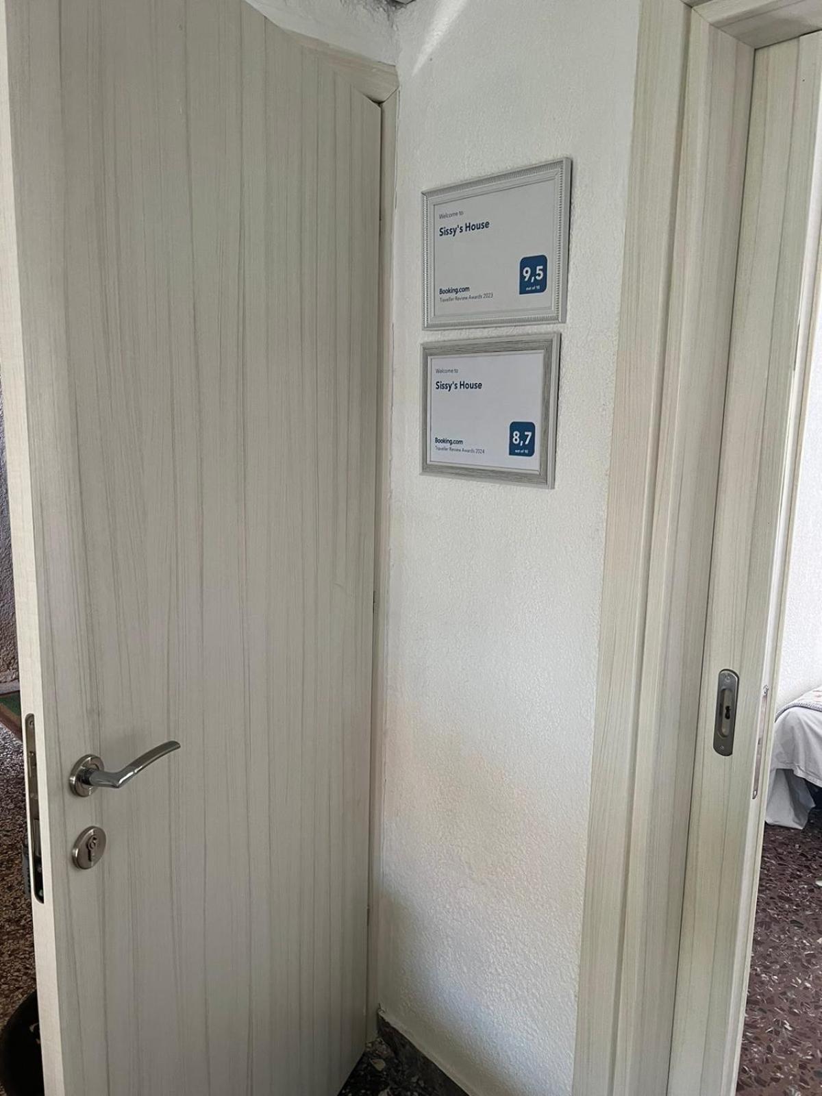 הוילה Kalyves Polygyrou Sissy'S House מראה חיצוני תמונה